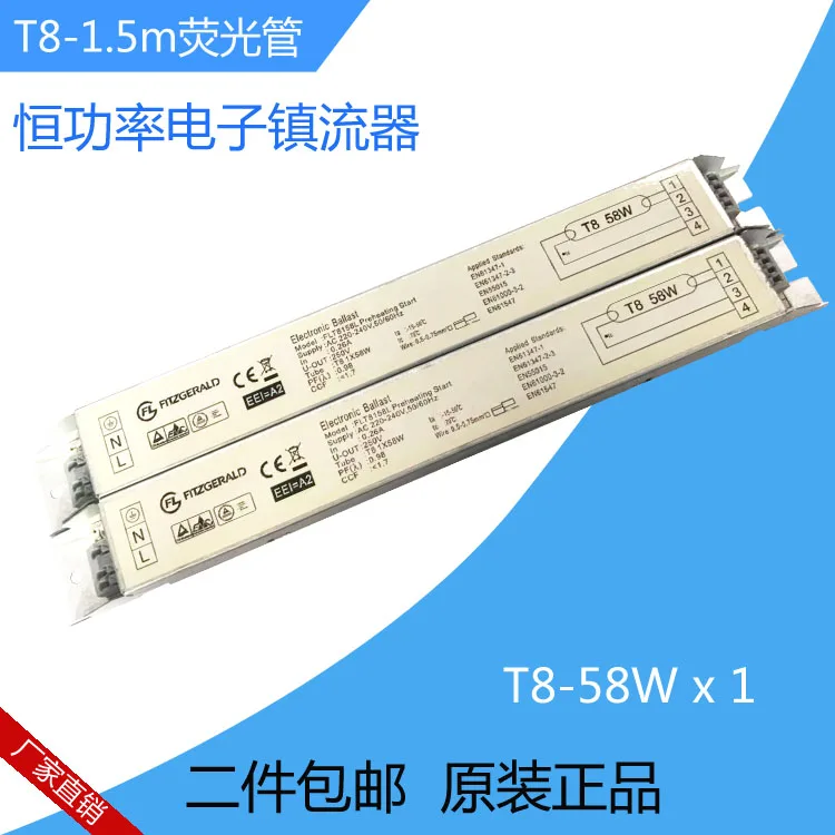 

Энергосберегающая лампа с длинной лентой, 2 шт., 58 Вт, источник питания 1 м, 5, электронный балласт, трубка T8, ультрафлуоресцентная лампа без стартера