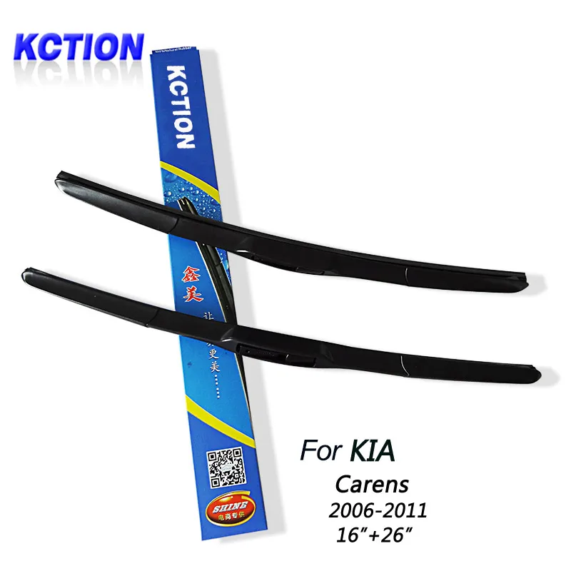 Щетка стеклоочистителя для лобового стекла автомобиля Kia Carens (2006-2011) 16 &quot+ 26&quot