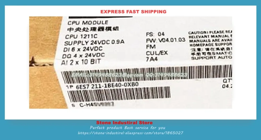 6ES7211-1BE40-0XB0 6ES7 211-1BE40-0XB0 S7-1200 Процессор 1211C ПЛК