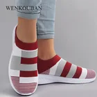 Кроссовки-носки для женщин, повседневная обувь с вулканизированной подошвой, без шнуровки, вязаные, лоферы, лето 2020