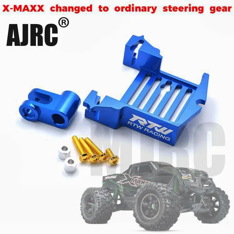 Traxxas 1/5 X-Maxx 1/10MAXX Кронштейн Рулевого механизма base #7749-1 2085X аксессуар 77086-4 стандарт