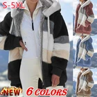 Пальто, куртки, Женская куртка на осень и зиму, модная теплая Свободная куртка с капюшоном для женщин, Женское пальто оверсайз на молнии в стиле пэчворк