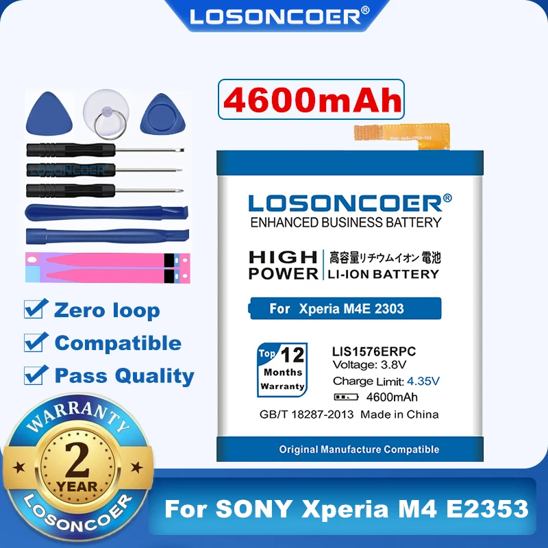 100% Оригинальный аккумулятор LOSONCOER 4600 мАч LIS1576ERPC для SONY Xperia M4 Aqua E2353 E2303 E2333 E2306 E2312