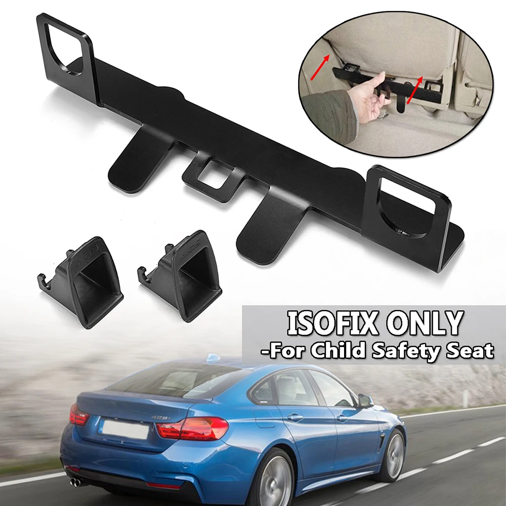 Универсальный комплект для крепления на сиденье ребенка крепежный ремень ISOFIX