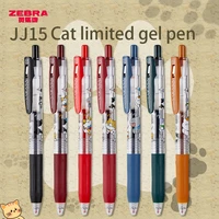 japan zebra gel pen jj15 limited jjz15bm idle cat story cute press transparent color retro writing smooth office stationery 0 5