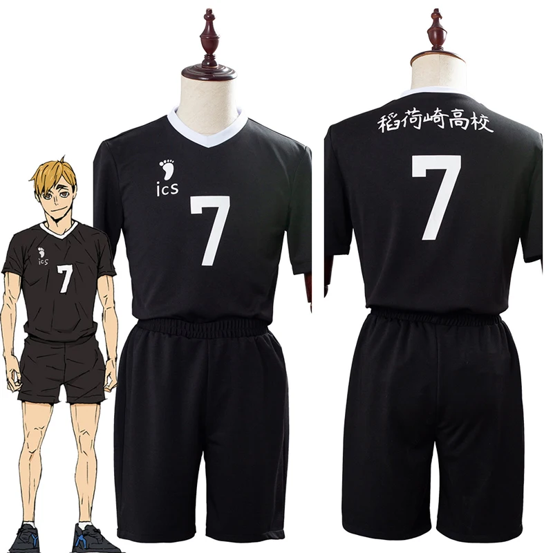 Haikyu!Haikyuu! Костюм для косплея из аниме Мия атсулу костюм старшей школы черный с