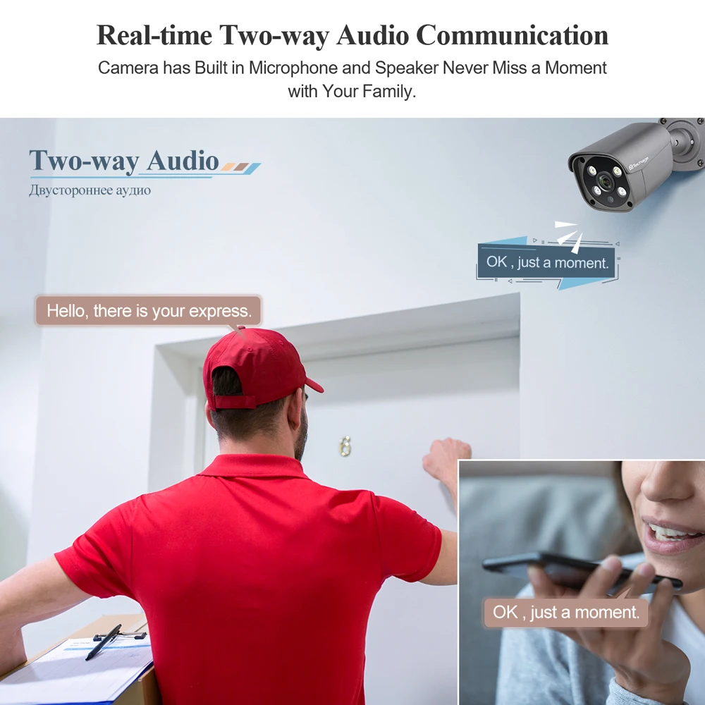 Комплект камер видеонаблюдения Techage наружная камера безопасности 16 каналов 5 Мп