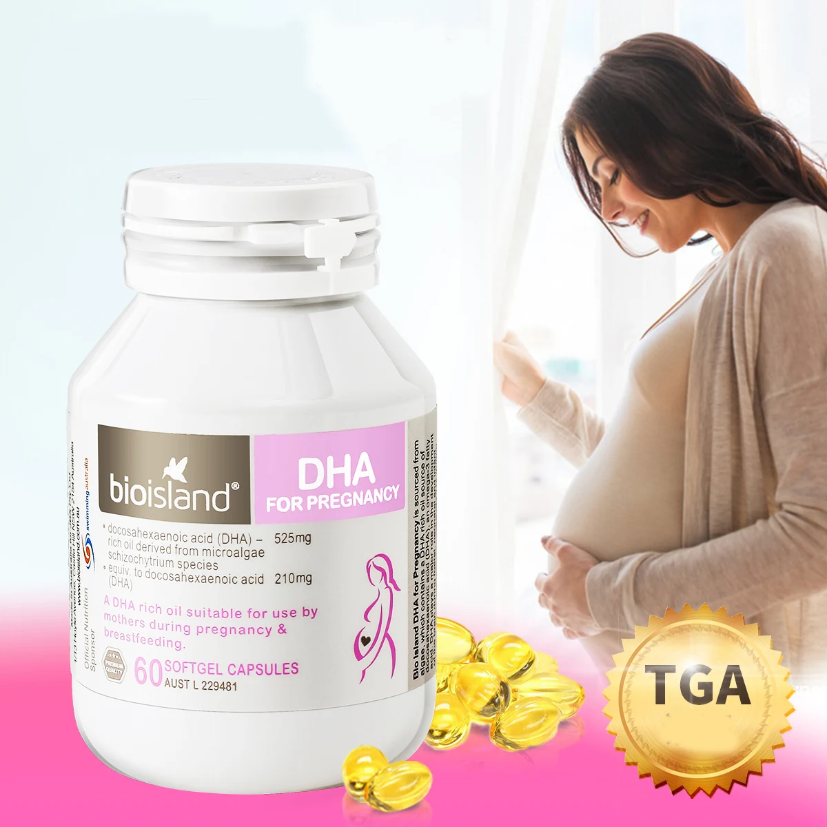 Австралия био остров DHA для беременных младенцев детей мозг нервная система