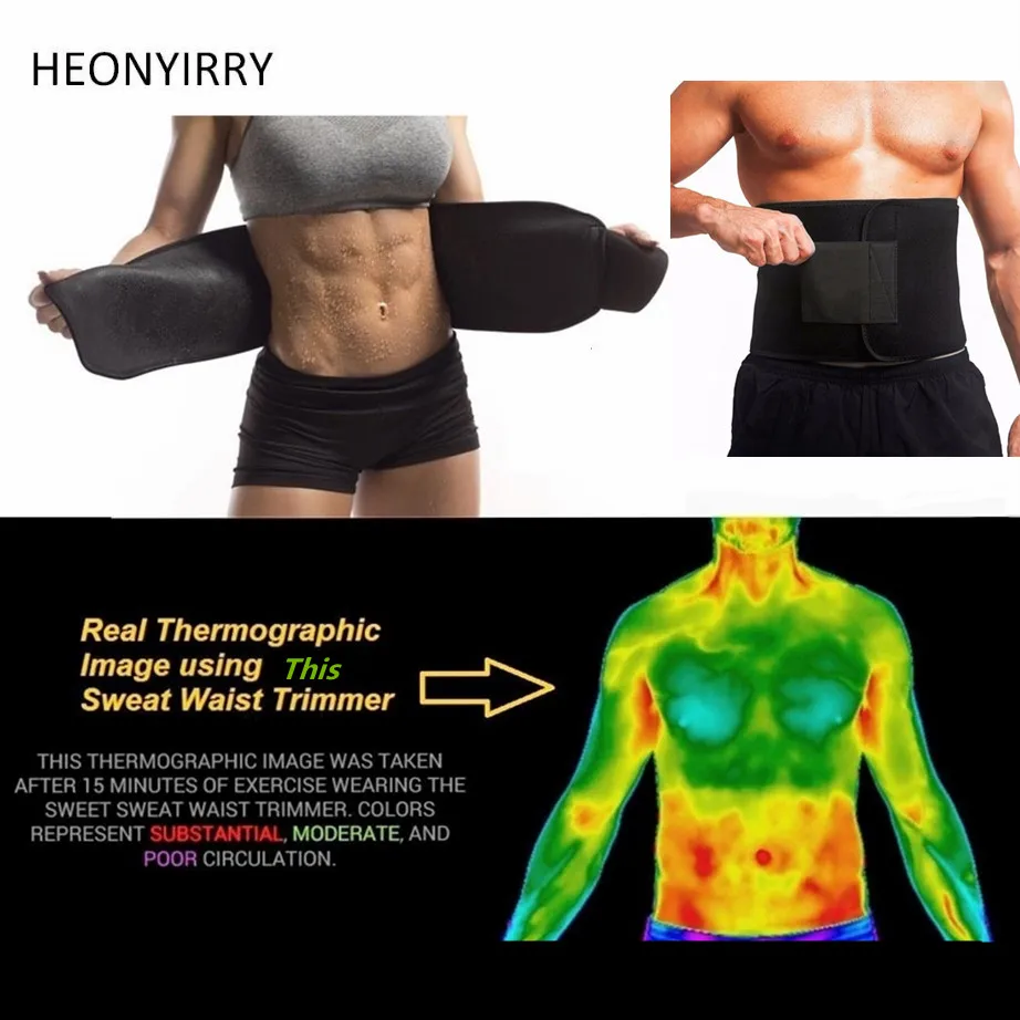 Неопрен сауна пояс Талии Тренажер пот корректирующий для похудения потеря веса