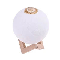 quran speaker portable 3d moon quran bluetooth speaker light lamp with stand app remote control for kids home decoration