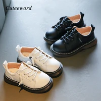 girls leather shoes lace up children school shoes single soft sole spring and autumn new non slip kids shoe flats black beige