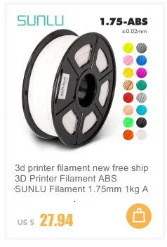 SUNLU ABS черная электрическая 3D прозрачная abs нить 1,75 мм 1 кг/рулон для 3d принтера с 1,75 мм abs для детей, игрушки для проектирования