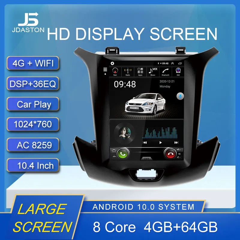 Автомобильный мультимедийный плеер автомагнитола 2 Din на Android 10 для Chevrolet Cruze 2015 4