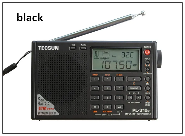 Черный Tecsun PL310ET полный диапазон радио цифровой демодулятор FM/AM стерео радио TECSUN PL-310 - Цвет: Черный