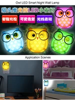 cute led wall lamps animal smart night living room wall sconces indoor bedroom bedside lighting home decor for mom kid women