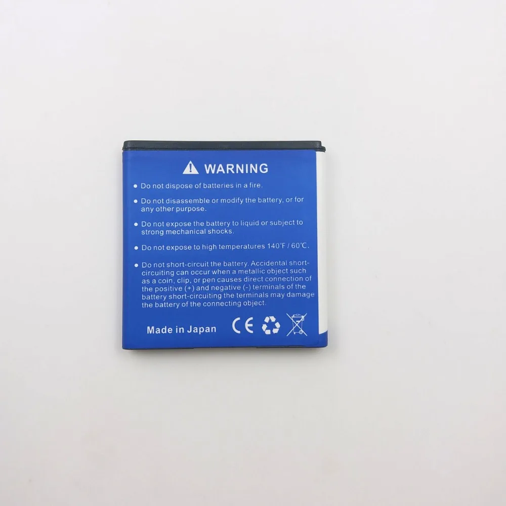 Литий ионный аккумулятор 4600 мАч EB575152LU для Samsung Galaxy S i9000 i9001 I9003 i8250|battery for samsung|battery