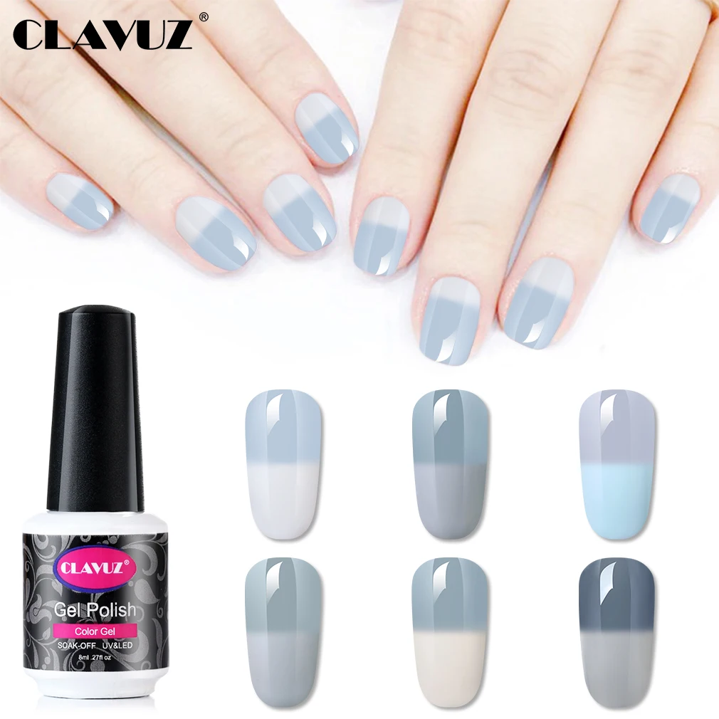 CLAVUZ серый цвет-меняющий УФ гель лак для ногтей светодиодный замочить