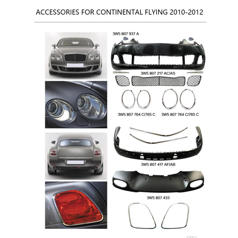 Для 2010-2013 Bentley Continental Летающая пряжа задний диффузор-Большой 3W5807433 | Автомобили и
