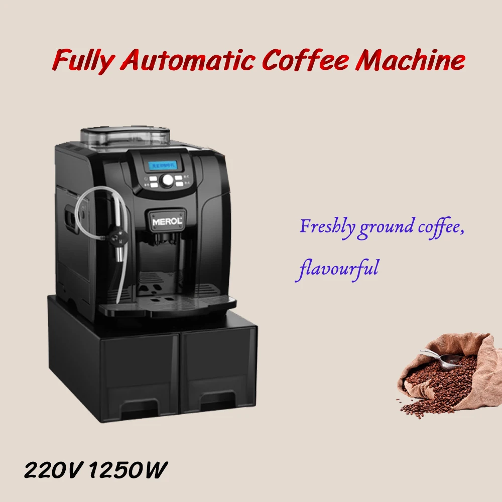 Полностью автоматическая кофемашина для коммерческого приготовления эспрессо