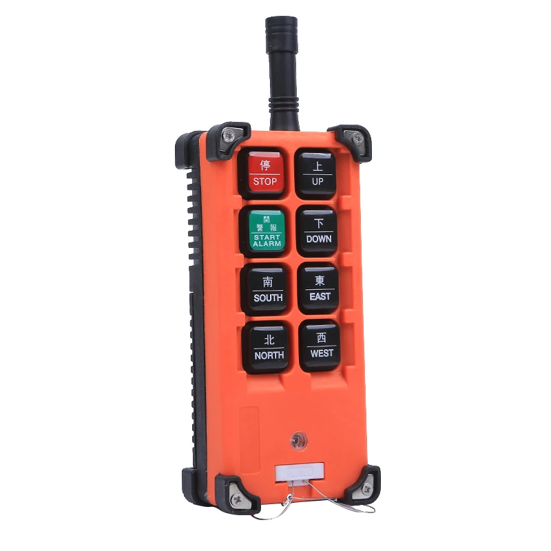 Беспроводной промышленный пульт дистанционного управления световой