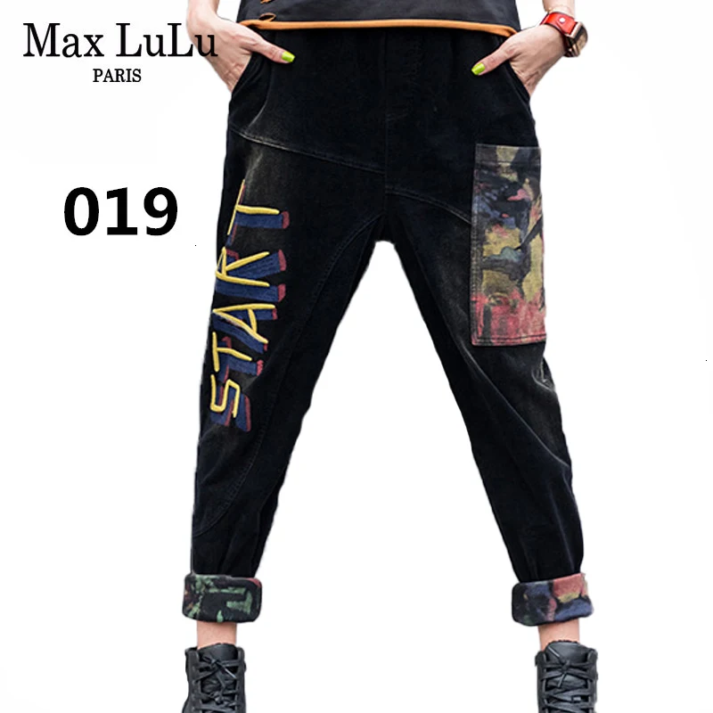 Max LuLu Роскошные корейские стильные женские винтажные панк уличные женские рваные джинсы черные брюки женские джинсовые брюки размера плюс