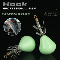 60g swivel squid hook jig squid hooks durable luminous lure bait fishing accessory for saltwater freshwater whstore