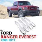 Хромированная крышка ручки для Ford Ranger Everest 2006, 2007, 2008, 2009, 2010, 2011, набор отделки автомобиля, ручки, аксессуары, наклейки, серебристый блеск