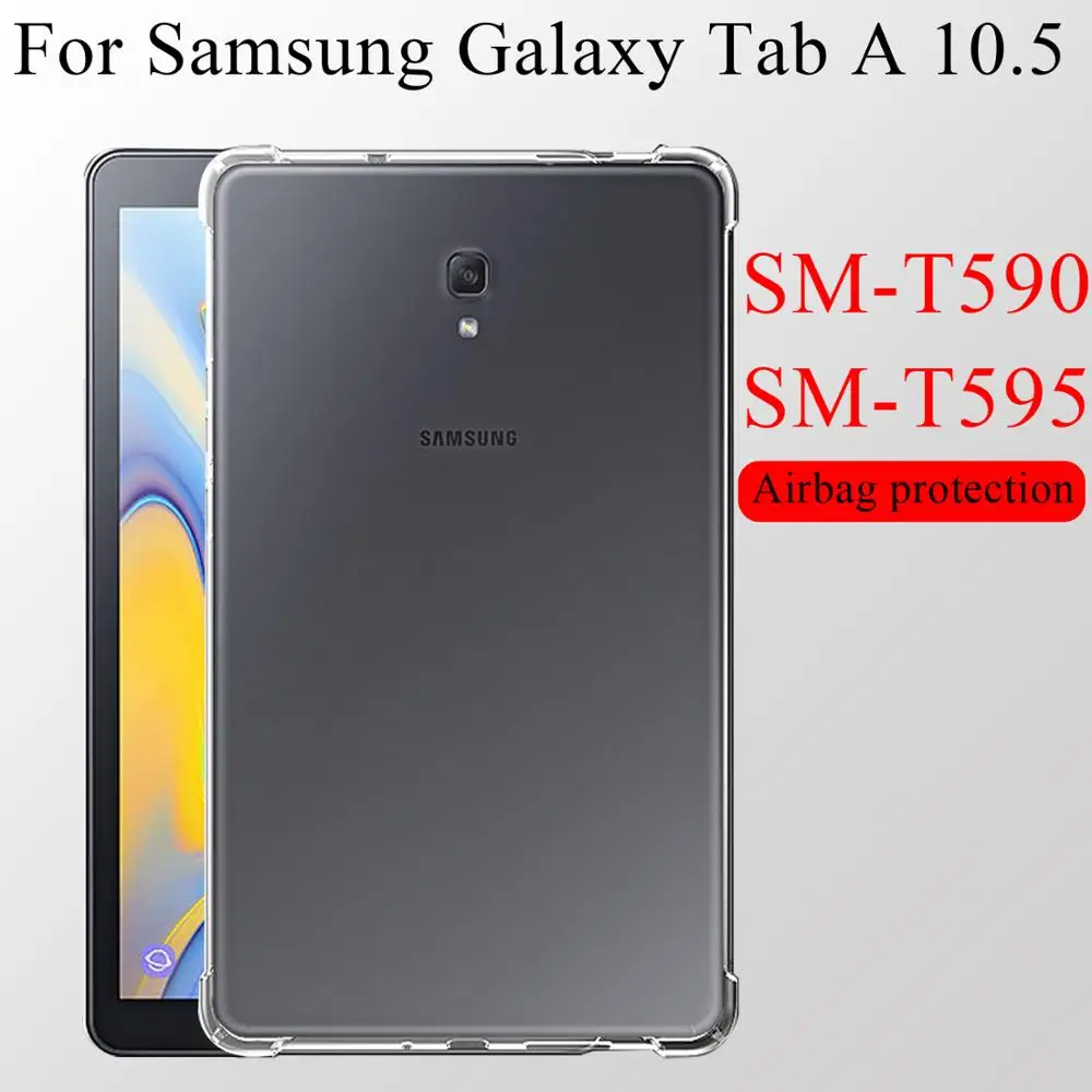 Чехол для планшета Samsung Galaxy Tab A 10 5 2018 силиконовый мягкий чехол из ТПУ подушка