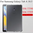 Чехол для планшета Samsung Galaxy Tab A 10,5 2018, силиконовый мягкий чехол из ТПУ, чехол с подушкой безопасности, прозрачная защитная сумка для SM-T590T595