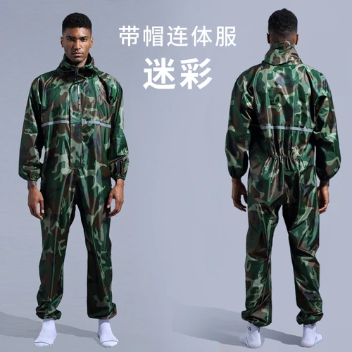 camouflage Дождевик/соединенный мужской Дождевик/комбинезон мужской и женский раздельный дождевик с капюшоном Женский дождевик - Цвет: camouflage