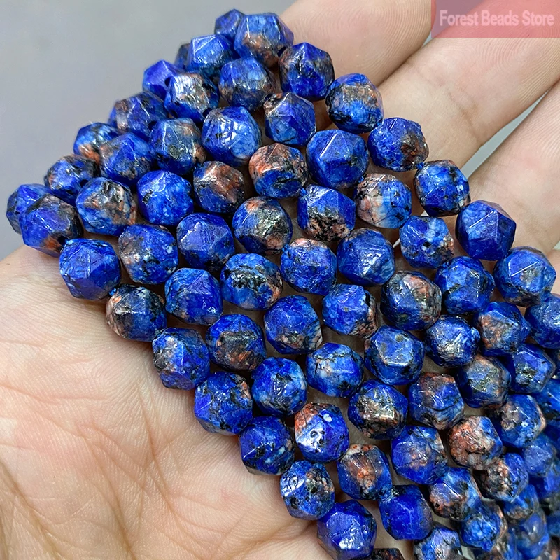 Бусины из натурального камня граненые бусины с желтым пятном Ляпис лазурит синий