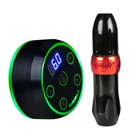 Тату-машинка профессиональная с блоком питания AURORA-2