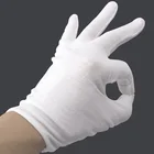 Перчатки защитные тонкие из хлопка, для осмотра ювелирных изделий, размер S, M, L, белые, 1 пара