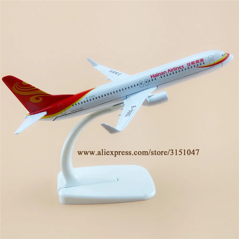 Модель самолета авиакомпании China Hainan Airlines модель из металлического сплава 16 см