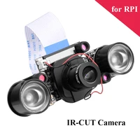 raspberry pi ir cut camera 5mp ov5647 night vision video camera automatically switch day night mode for raspberry pi 4 3 4b 3b