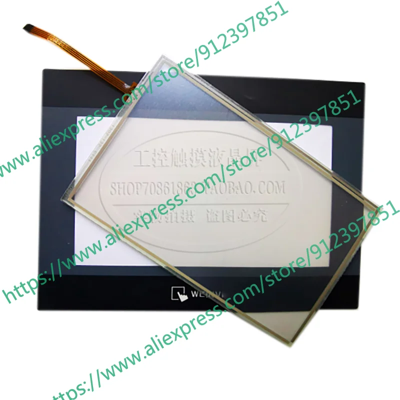 

New Original Accessories Strong Packing Touch pad+Protective film TK6070iP1WV TK6070iQ1WV MT6071iP1WV