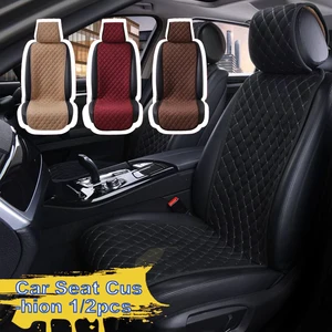 autoyouth fashion car seat cushion universal nano cotton velvet cloth car seat cover fits most car or suv 4 colour car styling free global shipping