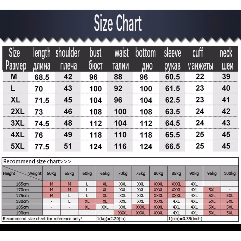 

Plus Size 5XL 2021 New Men's Luxury Shirts Wedding Dress Long Sleeve Shirt Silk Tuxedo Shirt Men Mercerized Cotton Shirt