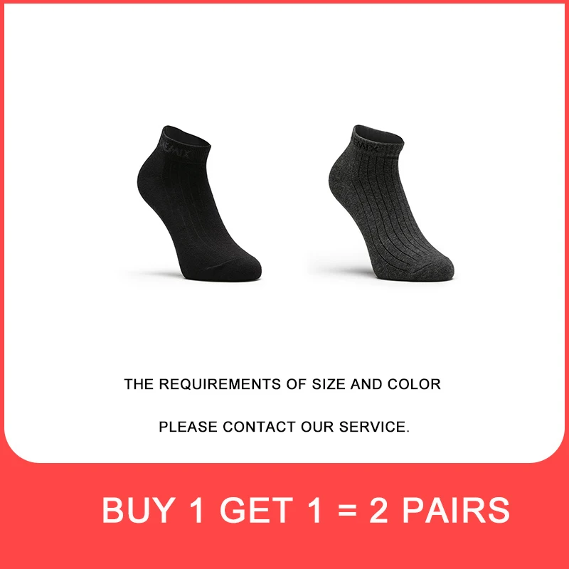 Buy 1 Get 1 ONEMIX удобные повседневные мужские и женские хлопковые носки простые удобные уличные спортивные тренировочные носки 1 пара 3 цвета - Цвет: Buy 1 Get 1