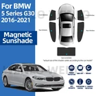 Для BMW 5 серии G30 2016-2021 5 серии G 30 лобовое стекло Автомобильный солнцезащитный Магнитный козырек детская сетчатая рамка занавеска