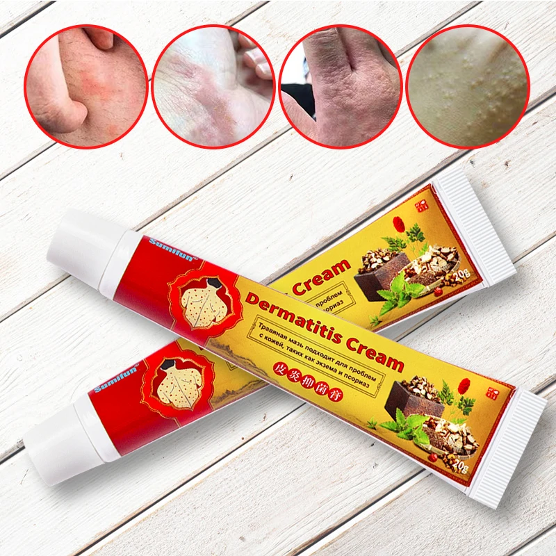 1 упаковка тепловой экземы травяная мазь пластырь Антибактериальная