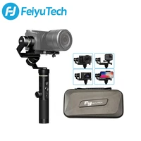 feiyutech g6 plus 3 axis handheld gimbal stabilizer for smartphone gopro hero 7 6 5 sony rx0 samsung s8 800g payload feiyu g6p