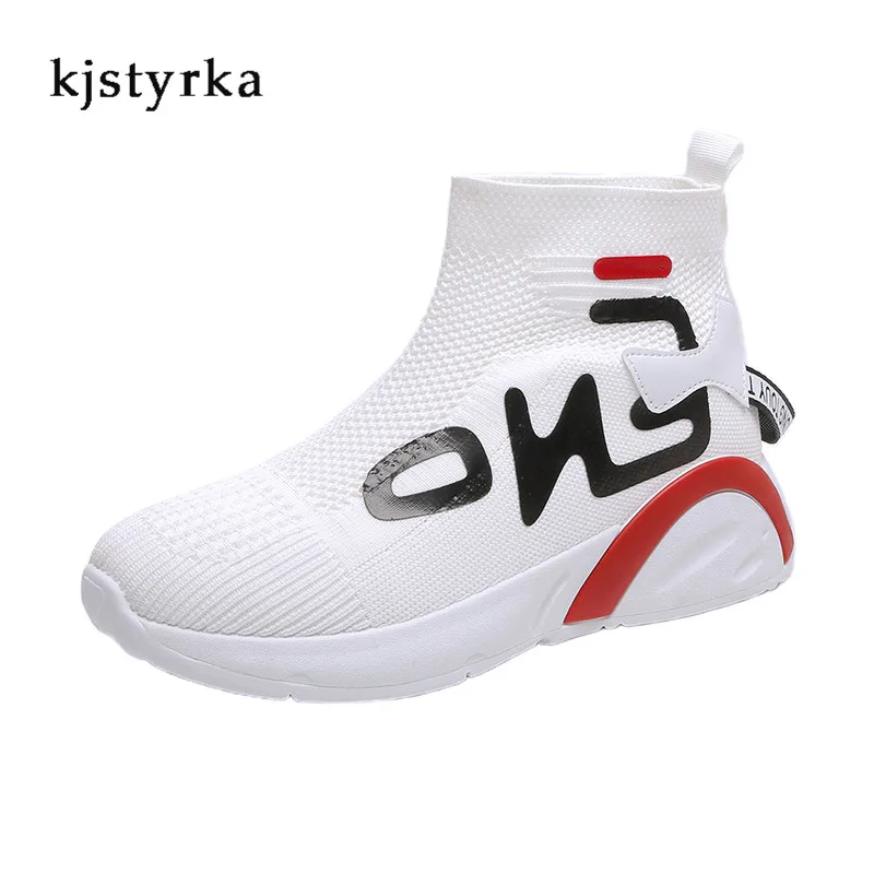 Kjstyrka/ г. стиль, zapatos mujer, брендовые высокие топы из сетчатого материала, женские нескользящие разноцветные корзины - Цвет: Белый