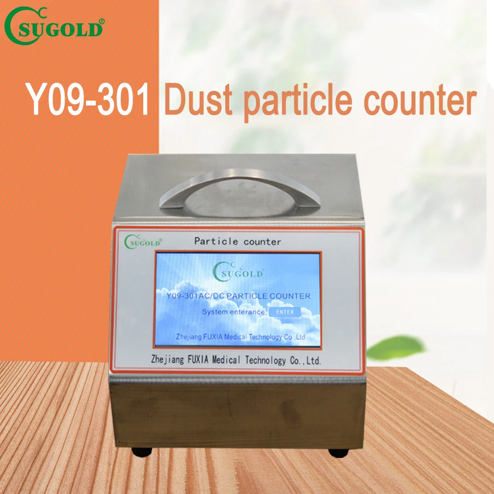 Лазерный счетчик частиц пыли л/мин и л/мин|Счетчики| |
