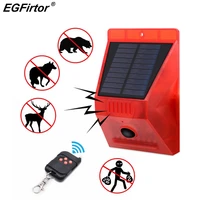 pir motion sensor solar alarm lamp anti pet function yard garden siren with strobe remote control security solar power light