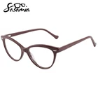 SASAMIA кошачьи глаза женские очки Классический дизайн Брендовые женские очки оправа сплошной цвет оптическая близорукостьочки для чтения WD1048