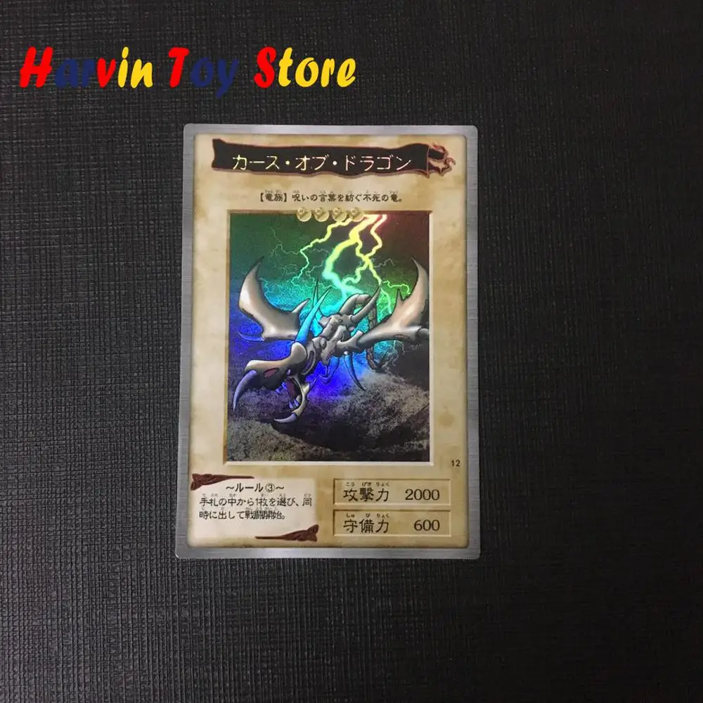 

Yu Gi Oh Curse of DragonDIY Face Flashing Different Painting Versions Hobby Collection Game Anime Card