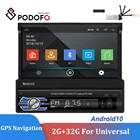 Автомагнитола Podofo, Android 10,1, 1DIN, 7 дюймов, EQ, FM, GPS-навигация, для Nissan, Kia, Skoda, Polo, пассаж
