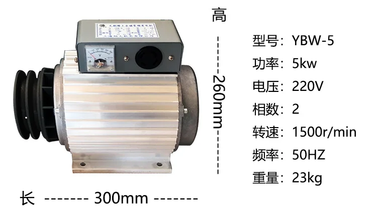 3kw5kw8kw однофазный трехфазный 220V 380 с бесщеточным двигателем на редкоземельных Постоянных Магнитах с переменной частотой генератора