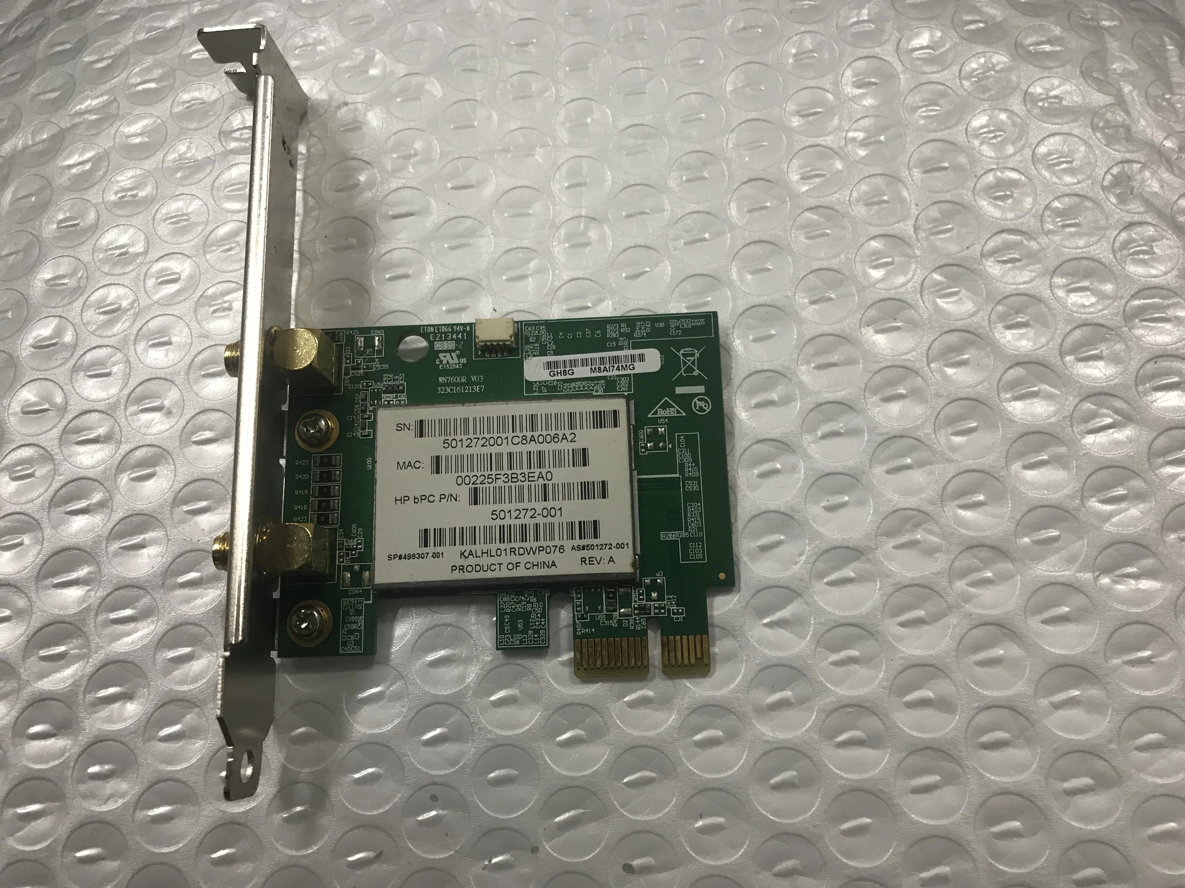 Сетевая карта для HP WN7600R Dual Band Wireless-N PCIe x1 647942-001 466808-002 GRA27 | Компьютеры и офис